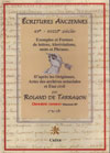 logiciel et cours d'exercices d'ECRITURES ANCIENNES XVe - XVIIIe sicle, exemple et formes de lettres, abrviations, mots et phrases, cours et manuel de palographie